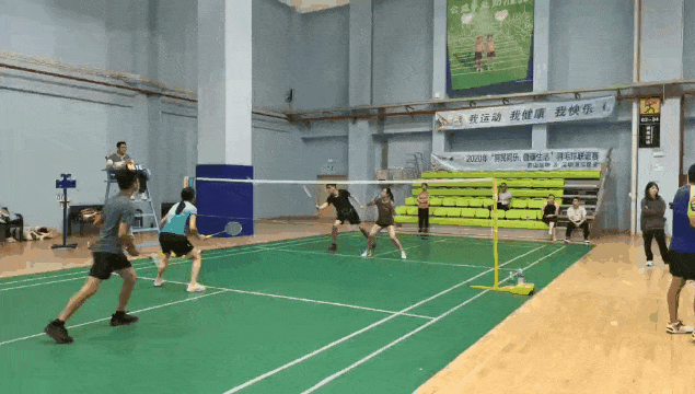 彭琴黄恺.gif